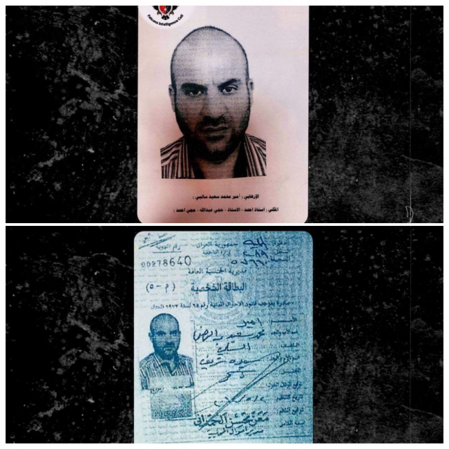 ABD operasyonunda öldürülen DEAŞ lideri Ebu İbrahim el-Haşimi el-Kureyşi